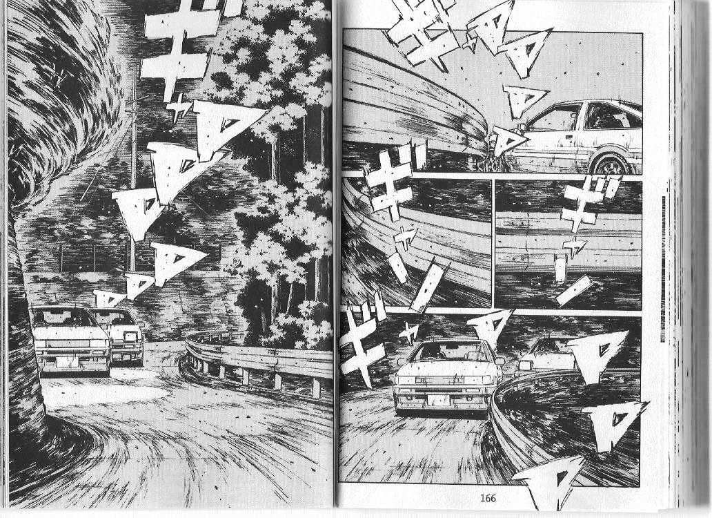Initial D - chapter 142 - #5