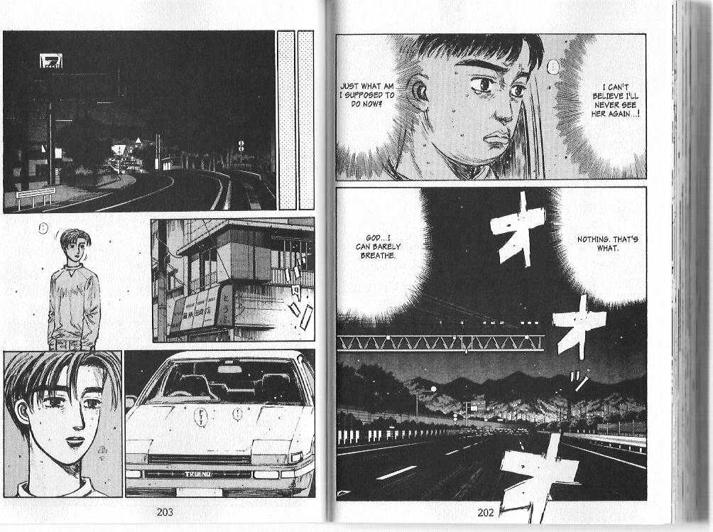 Initial D - chapter 144 - #6
