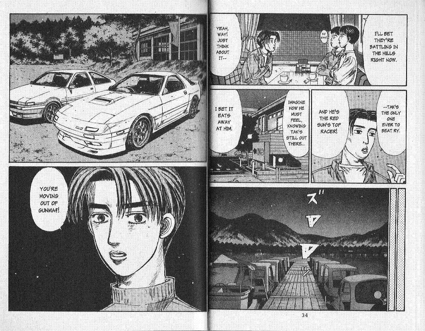 Initial D - chapter 147 - #4