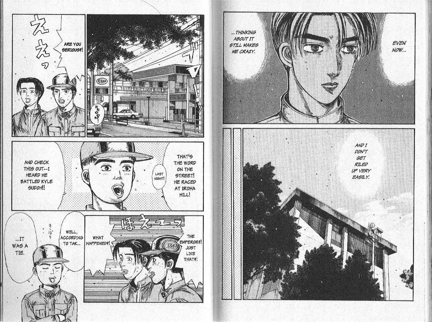 Initial D - chapter 158 - #6