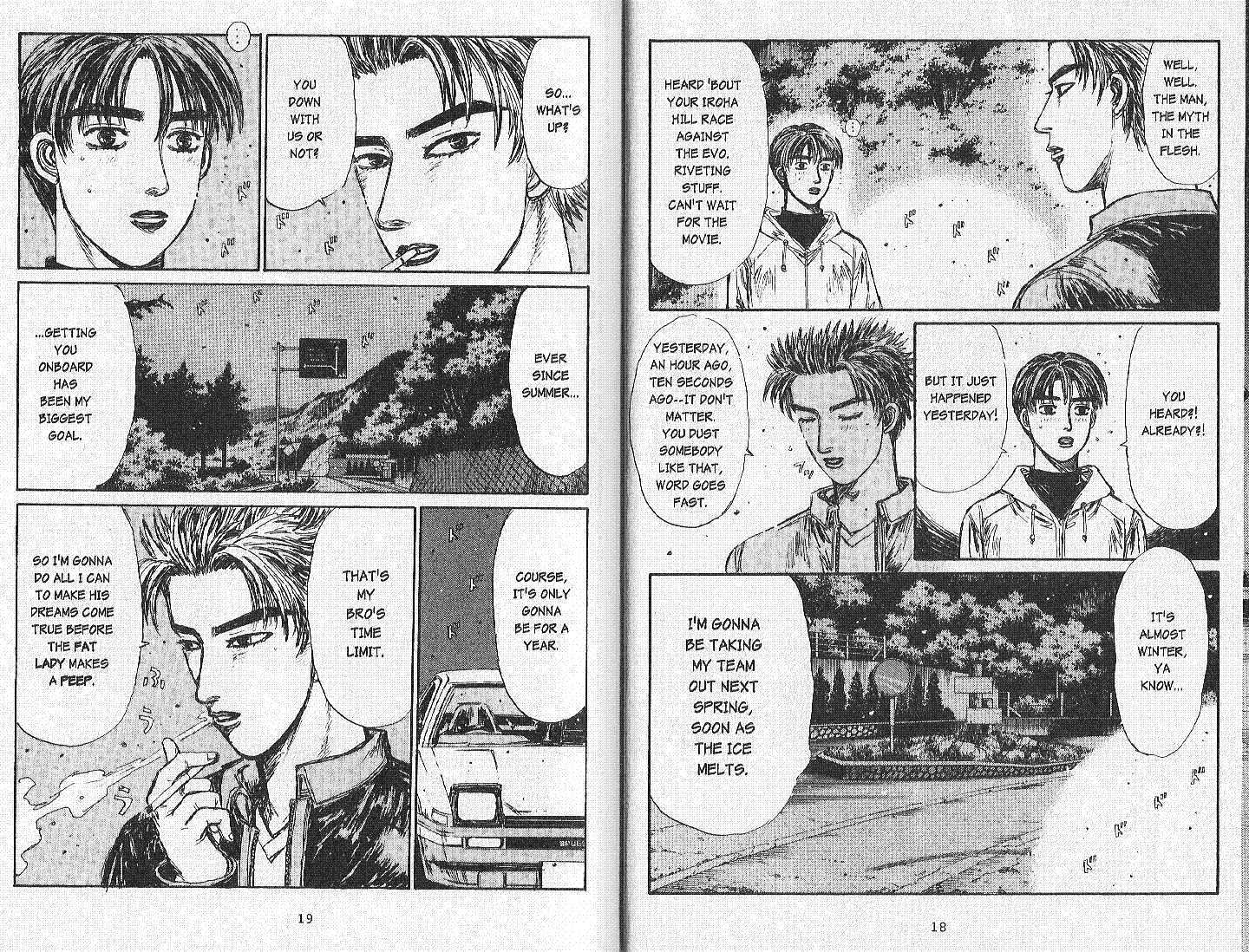 Initial D - chapter 159 - #4