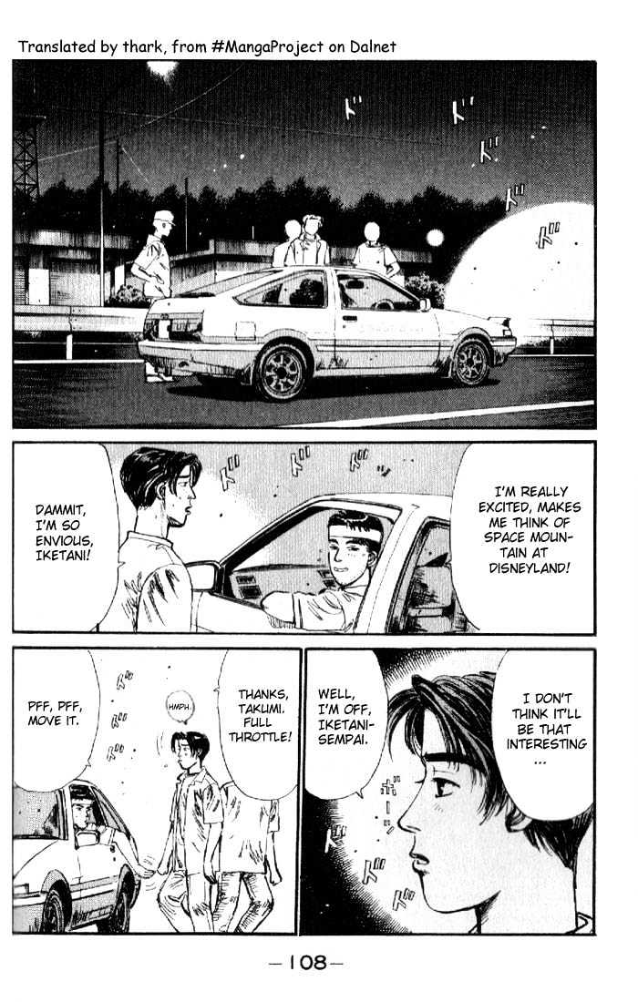 Initial D - chapter 16 - #6