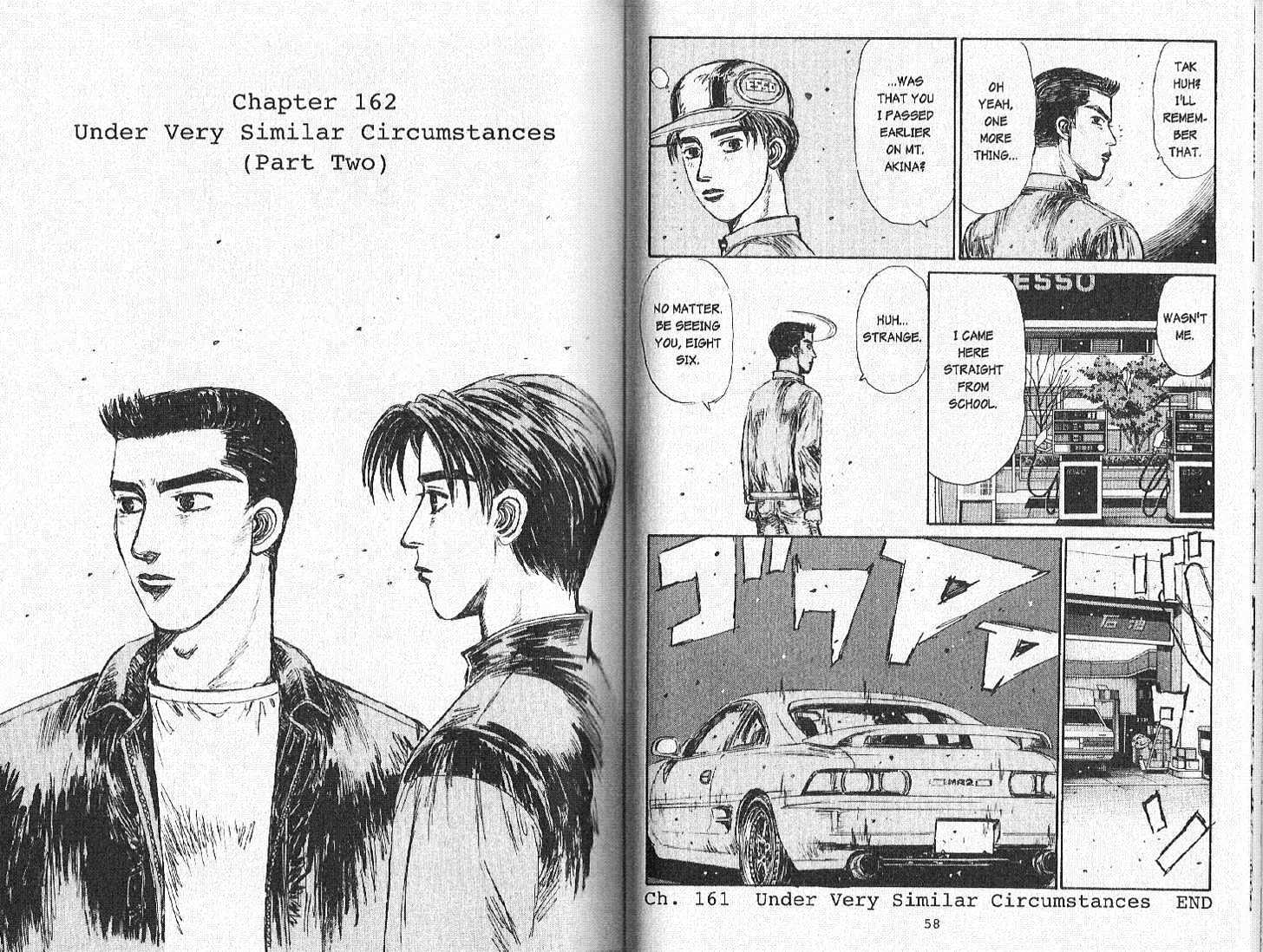 Initial D - chapter 162 - #1