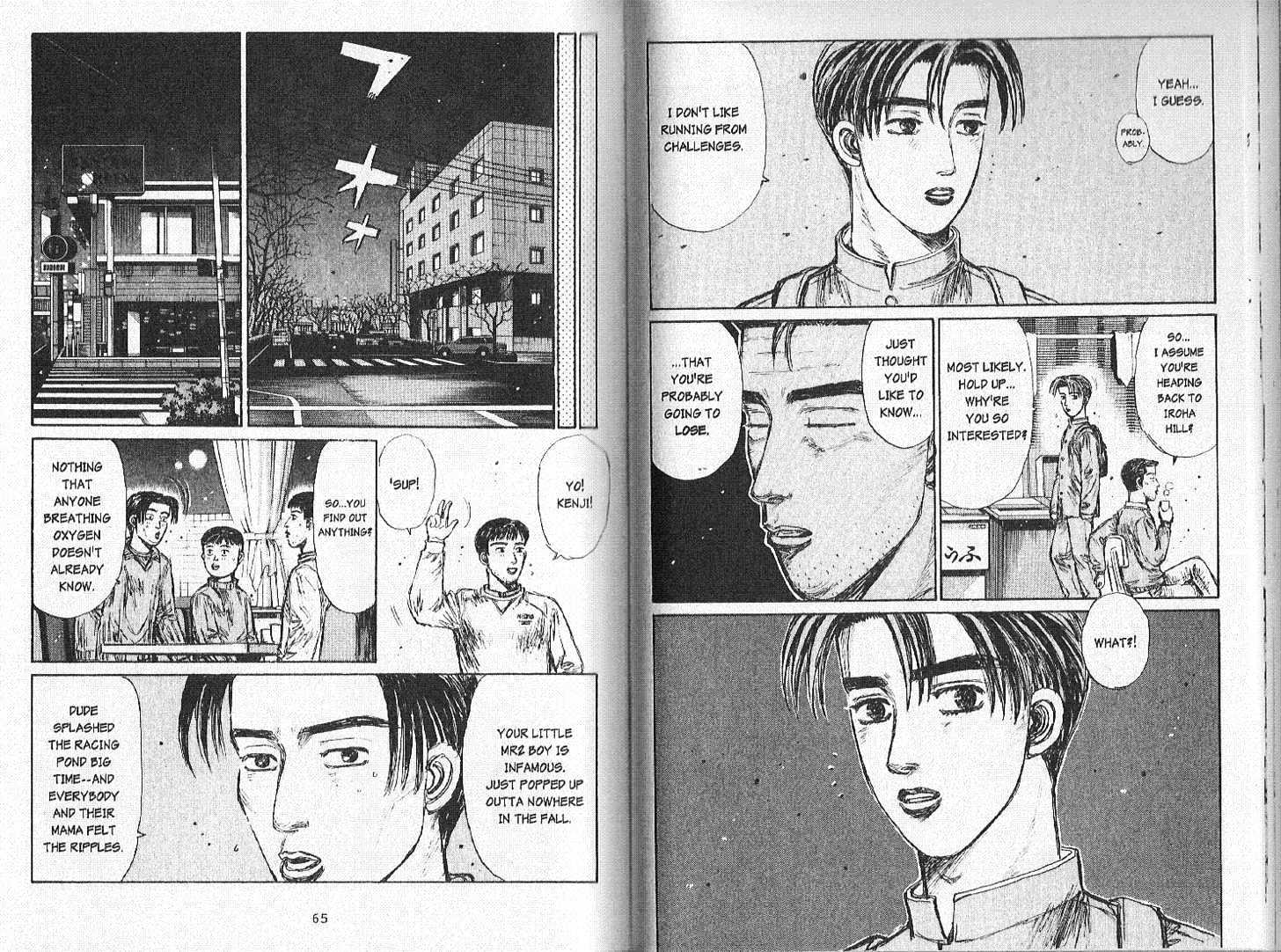 Initial D - chapter 162 - #4