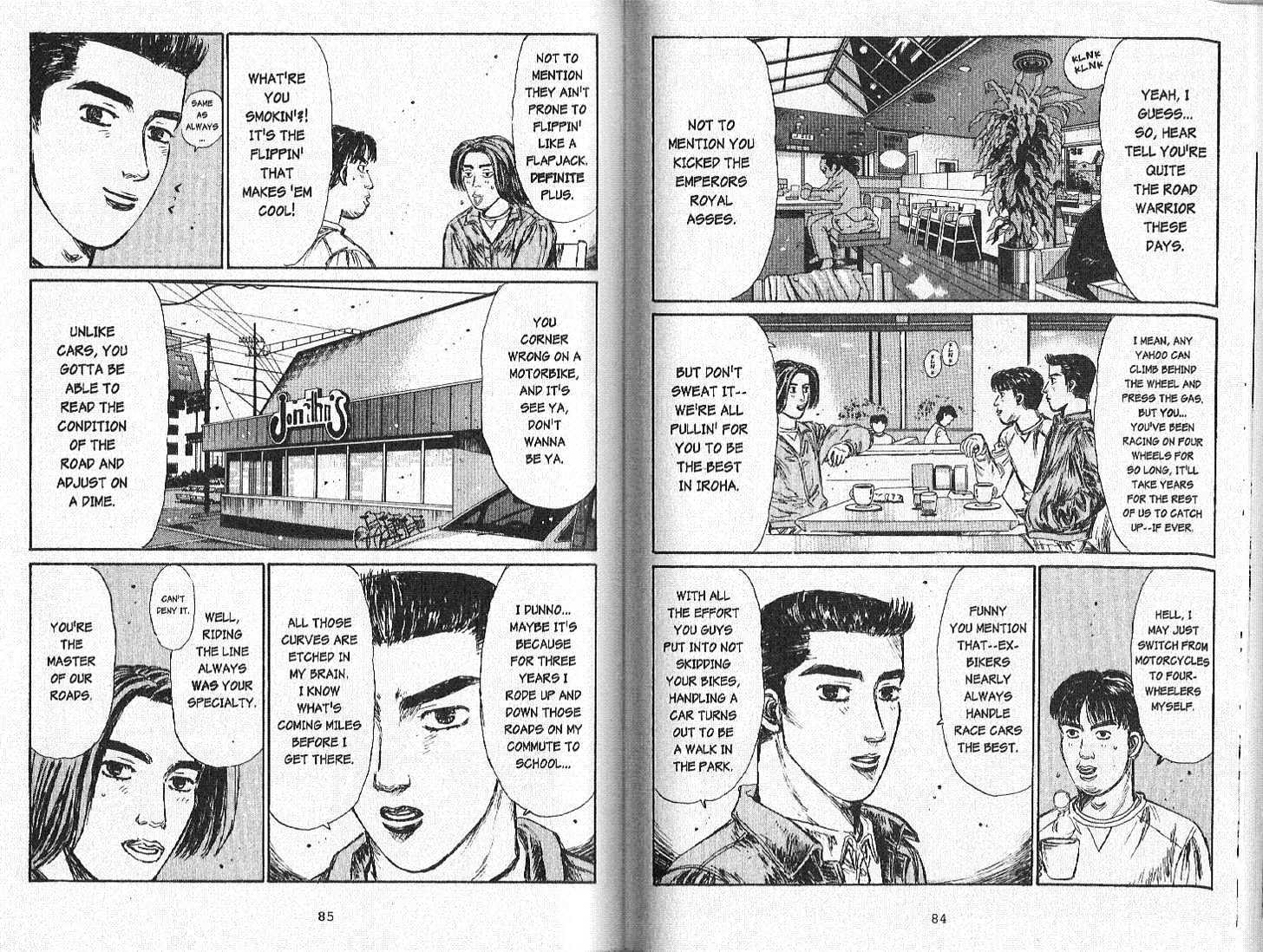 Initial D - chapter 163 - #6