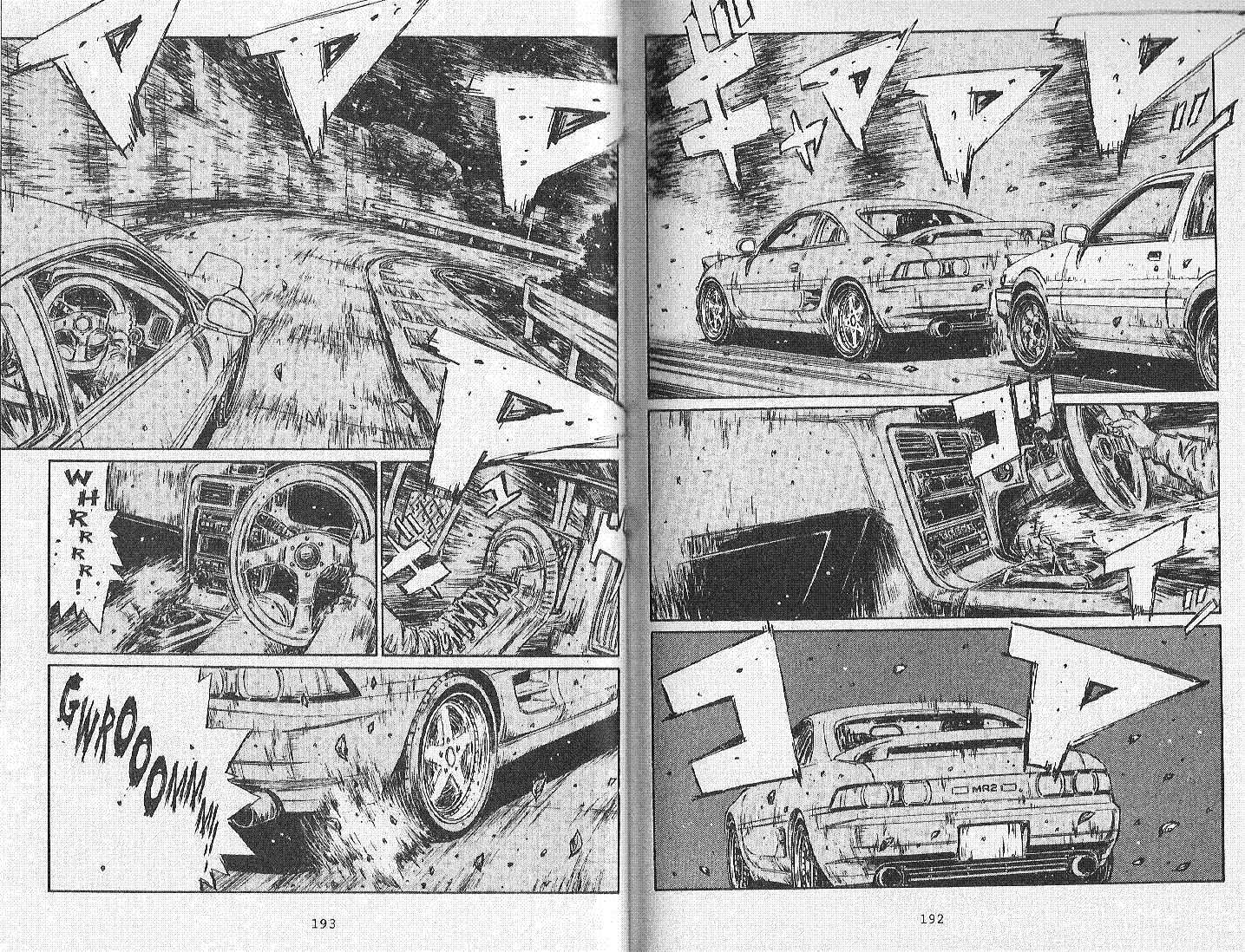 Initial D - chapter 169 - #2