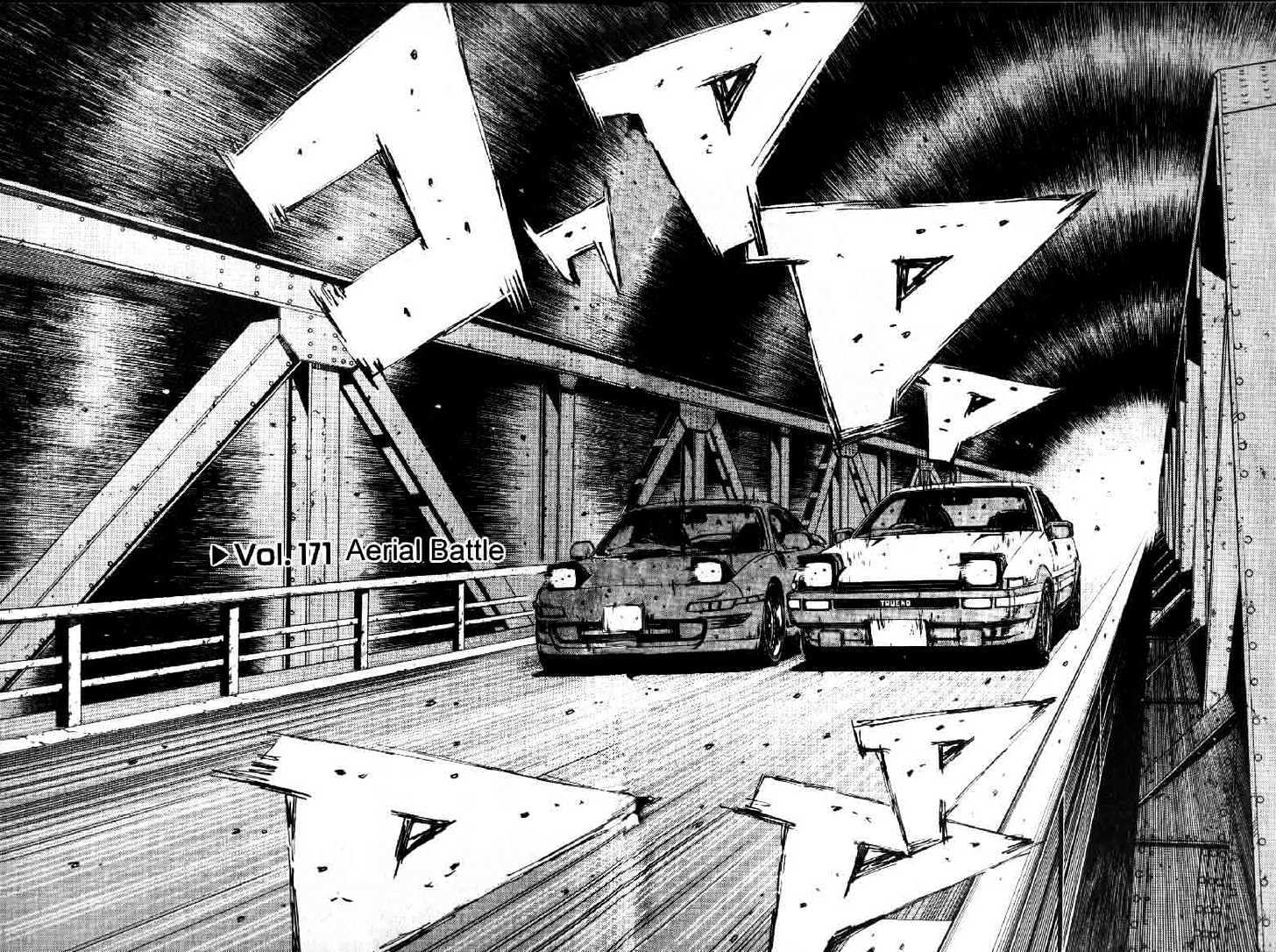 Initial D - chapter 171 - #5