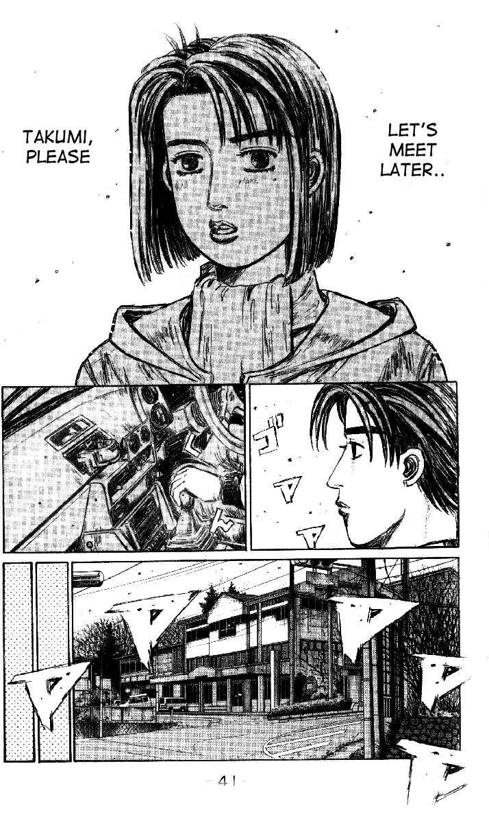 Initial D - chapter 173 - #3