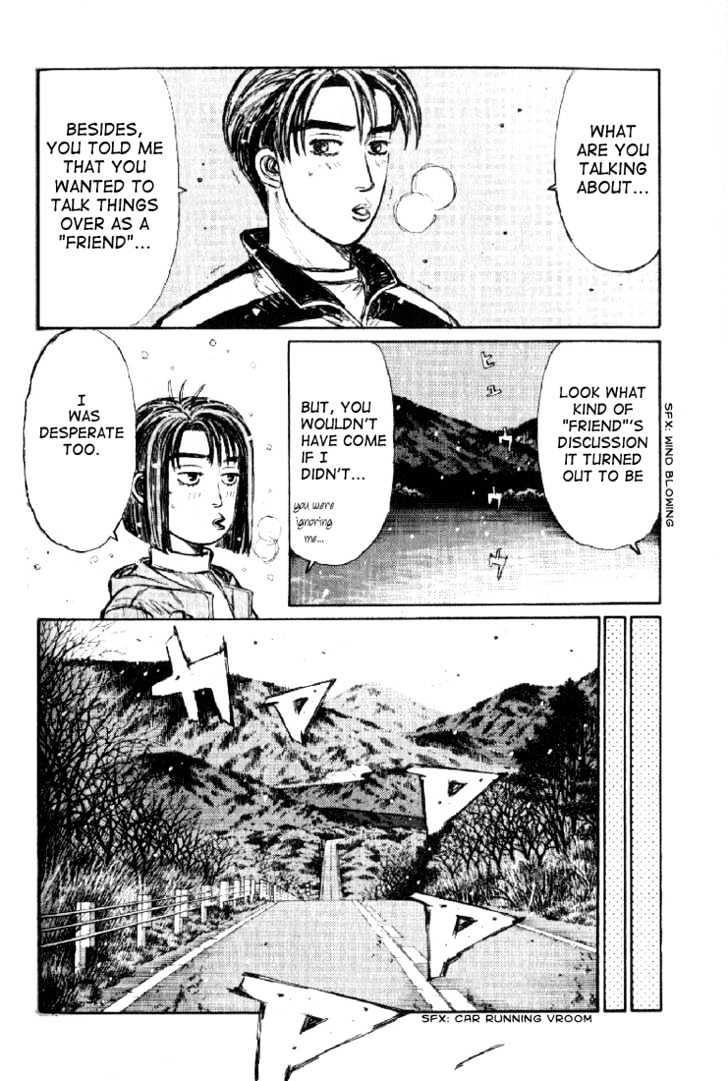 Initial D - chapter 174 - #3