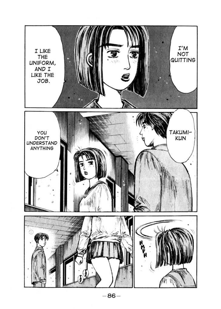 Initial D - chapter 176 - #4