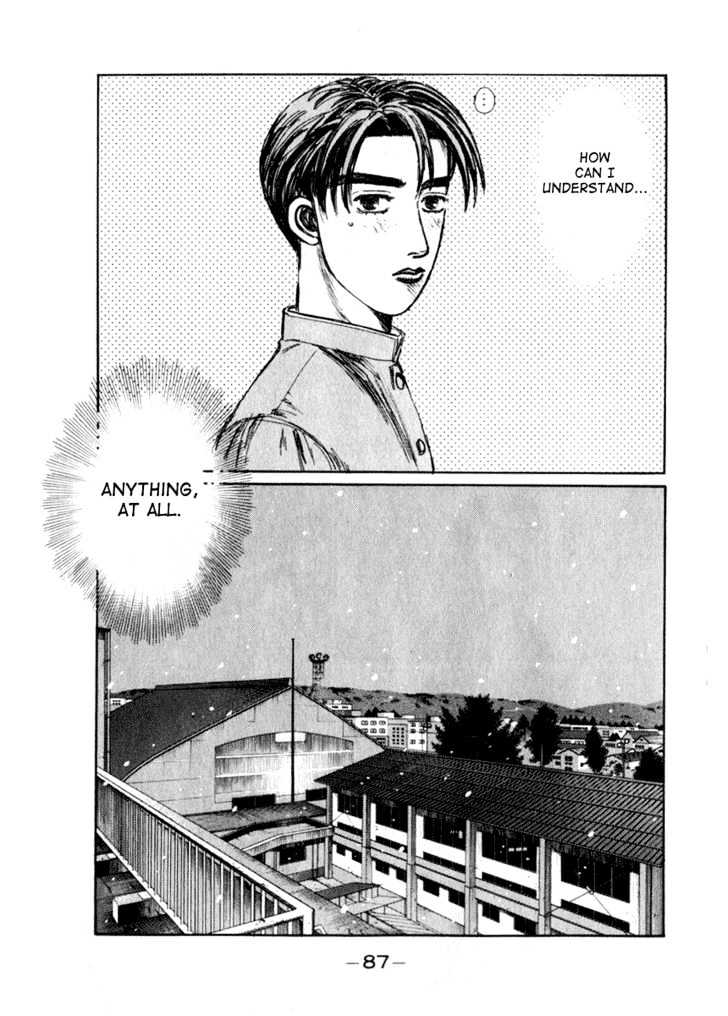 Initial D - chapter 176 - #5