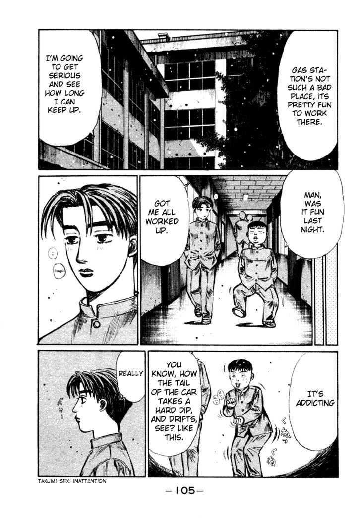 Initial D - chapter 177 - #4