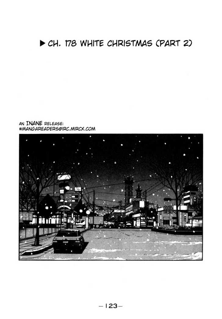 Initial D - chapter 178 - #1