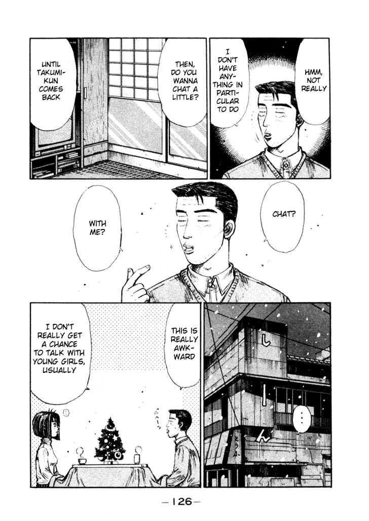 Initial D - chapter 178 - #4