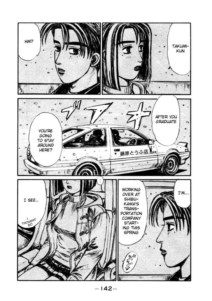 Initial D - chapter 179 - #3