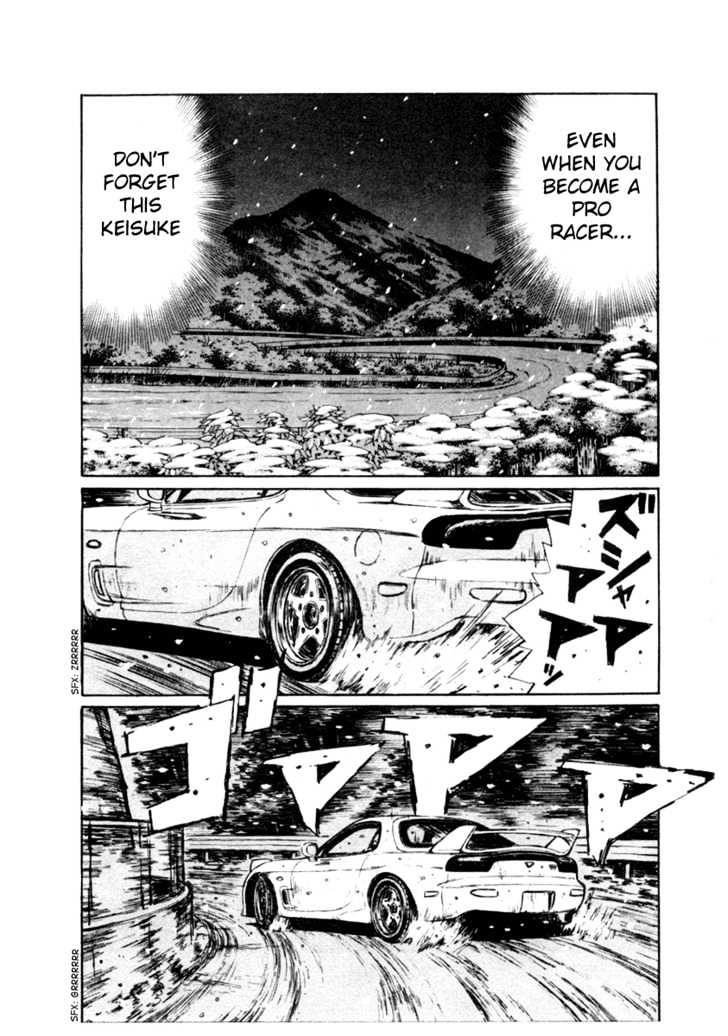 Initial D - chapter 180 - #5