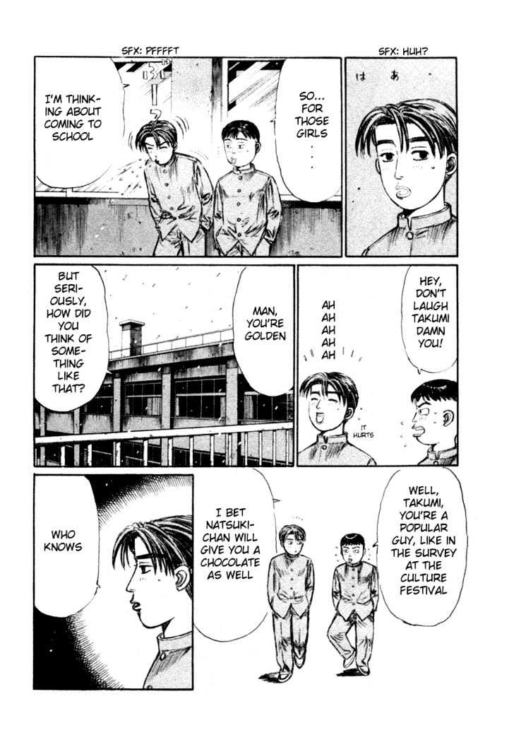 Initial D - chapter 181 - #4