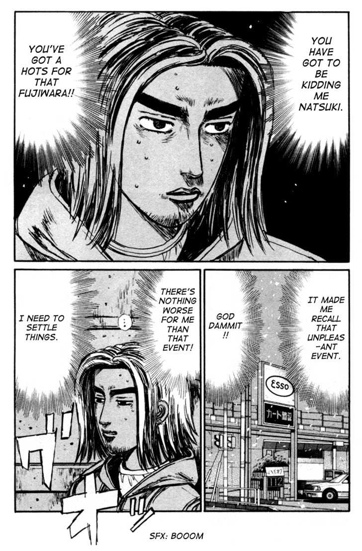 Initial D - chapter 182 - #1