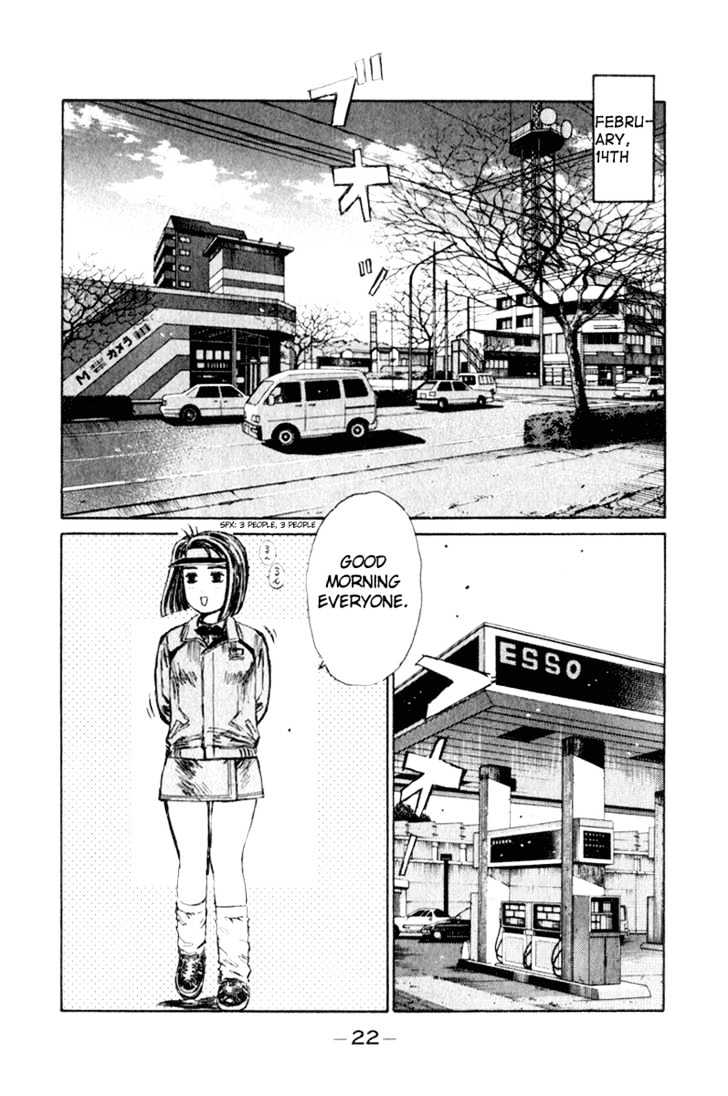 Initial D - chapter 186 - #2