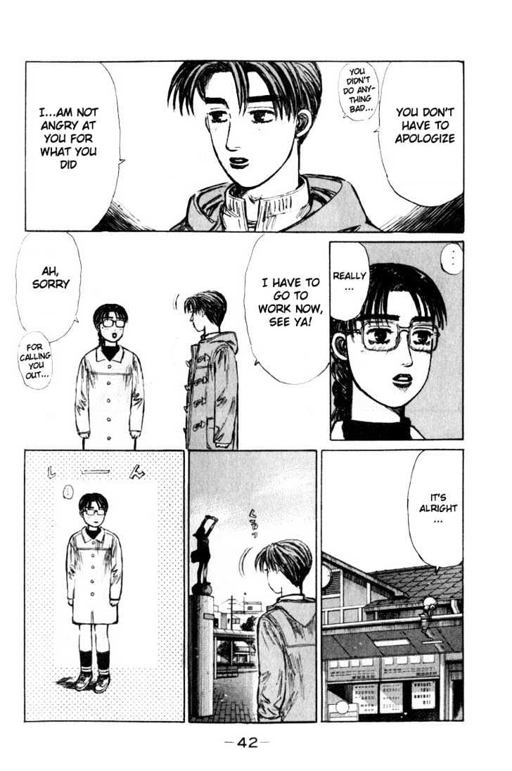 Initial D - chapter 187 - #6