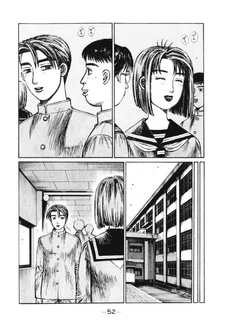 Initial D - chapter 188 - #2