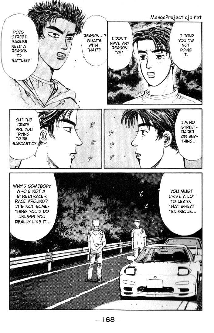 Initial D - chapter 19 - #4