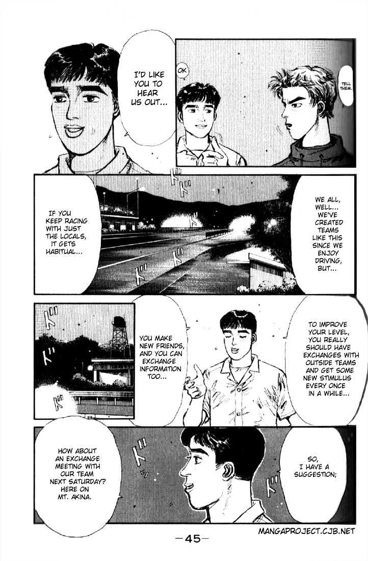 Initial D - chapter 2 - #3