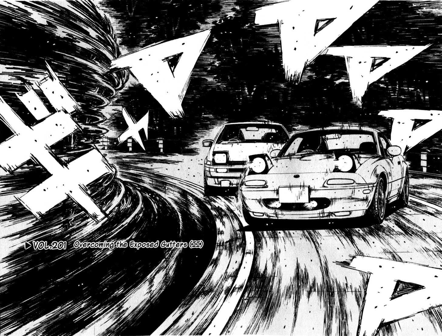 Initial D - chapter 201 - #2