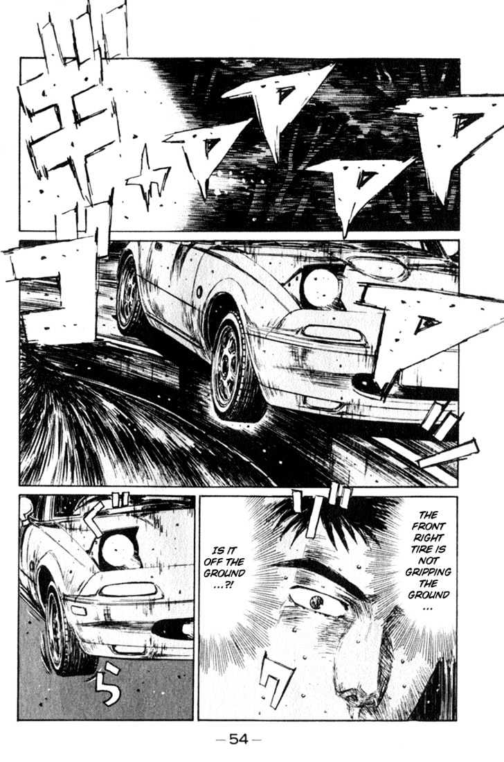 Initial D - chapter 202 - #3
