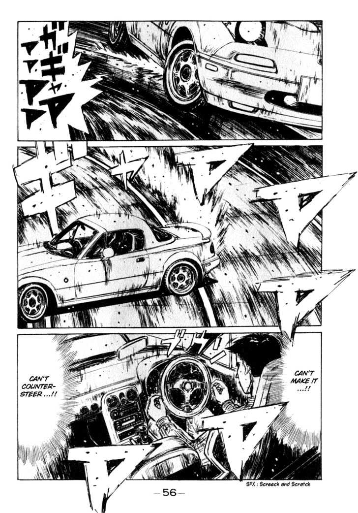 Initial D - chapter 202 - #5