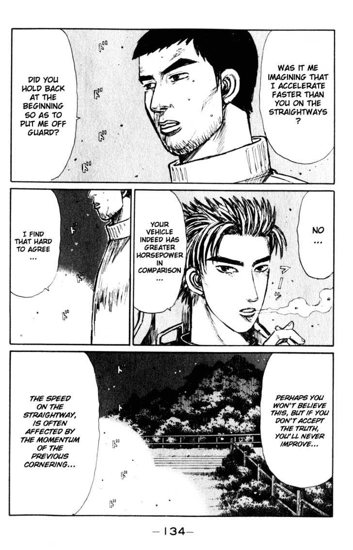 Initial D - chapter 207 - #5