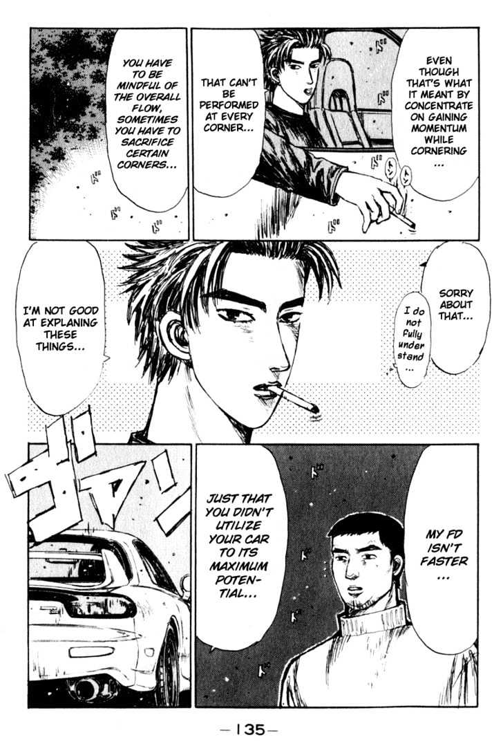 Initial D - chapter 207 - #6