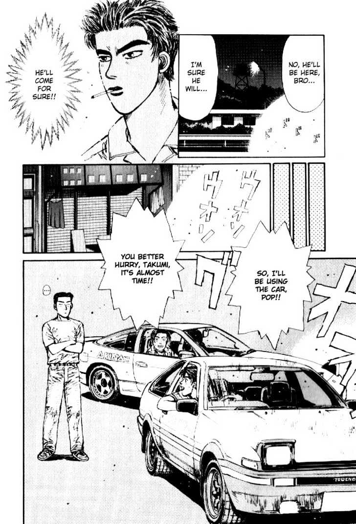 Initial D - chapter 21 - #6