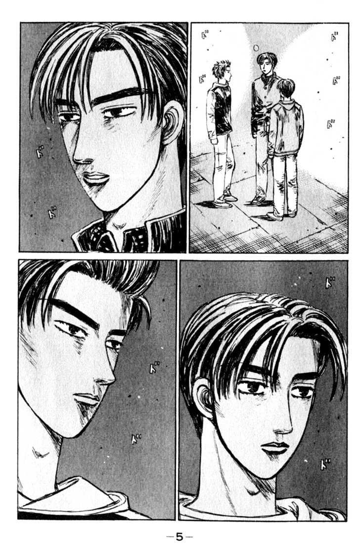Initial D - chapter 213 - #5