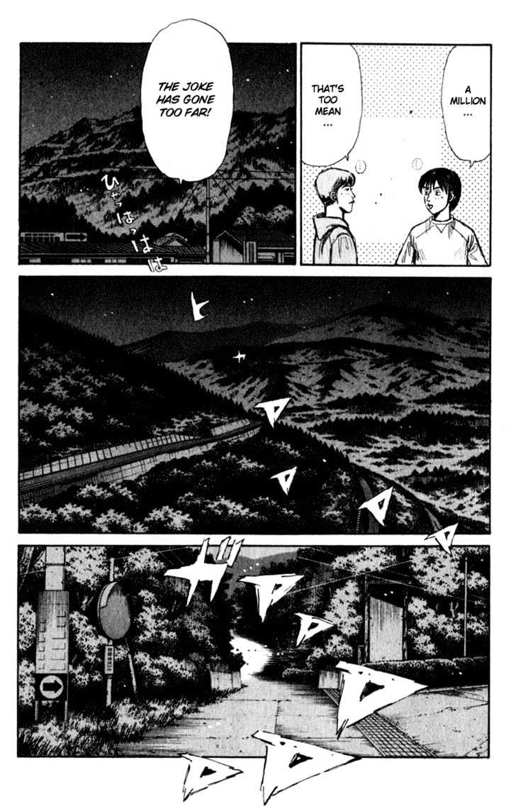 Initial D - chapter 214 - #6