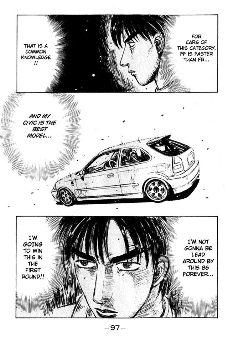 Initial D - chapter 219 - #6