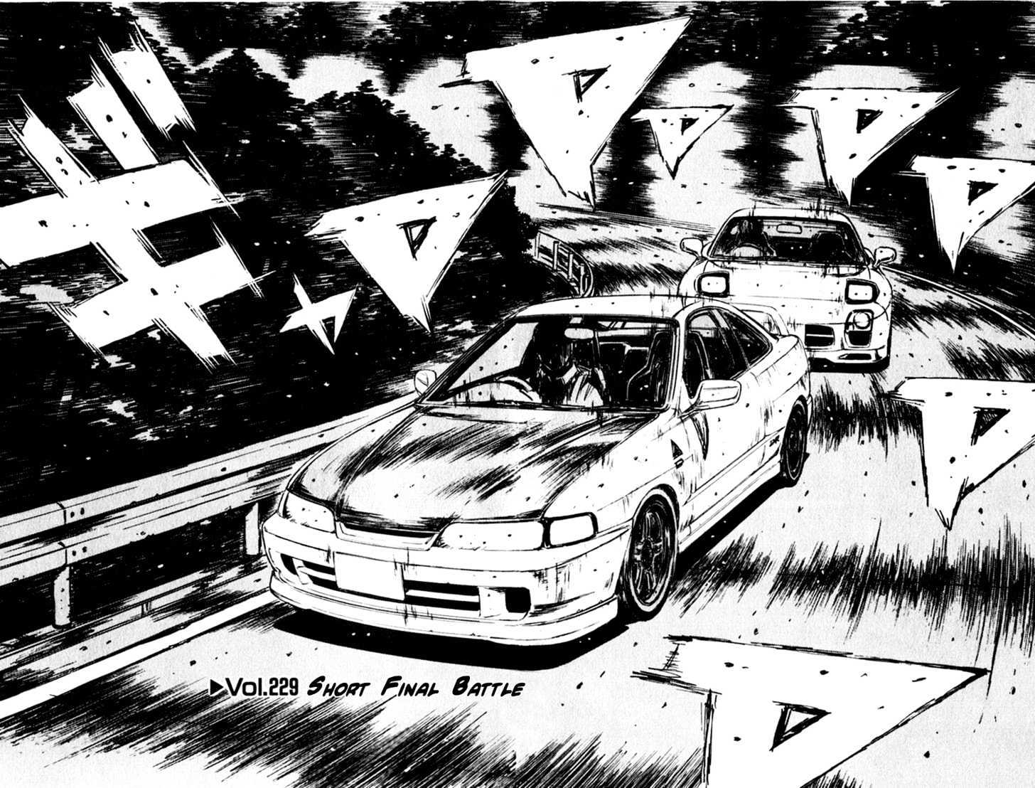 Initial D - chapter 229 - #2