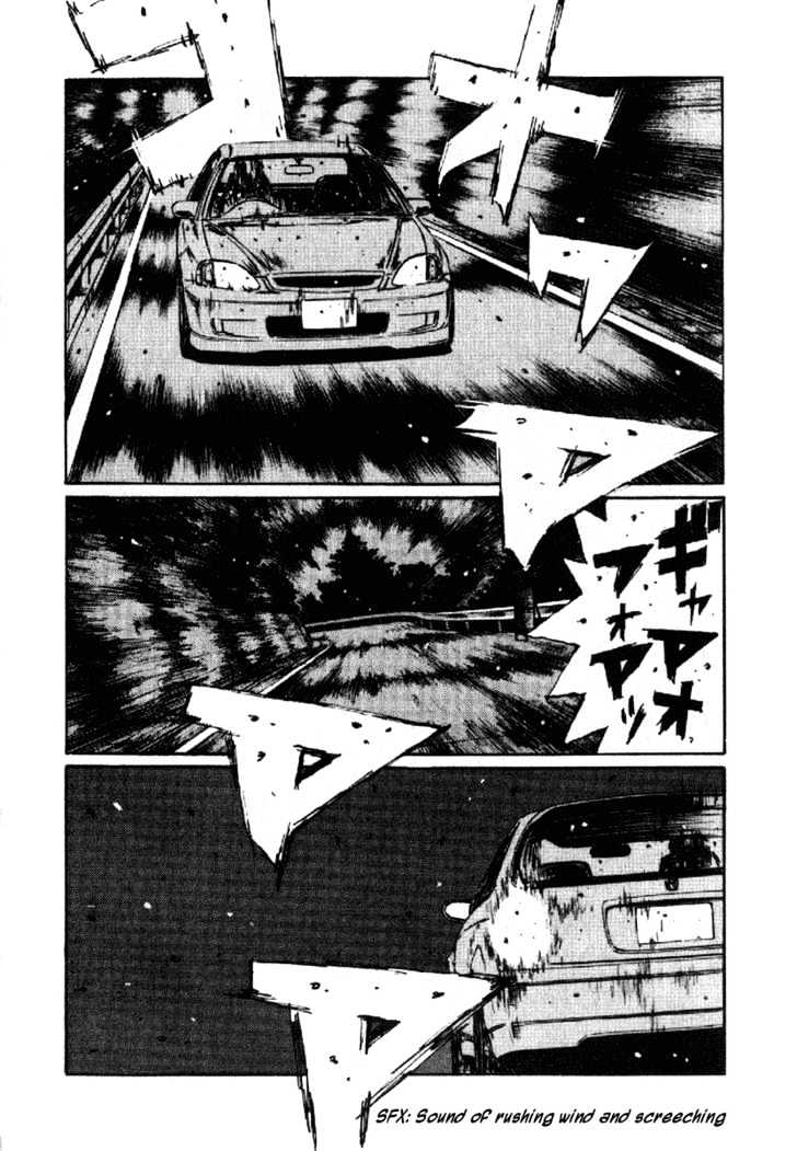 Initial D - chapter 236 - #6