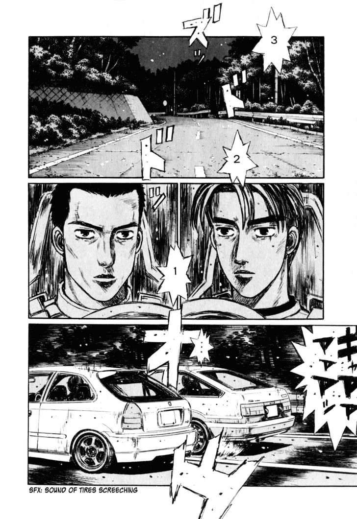 Initial D - chapter 244 - #5