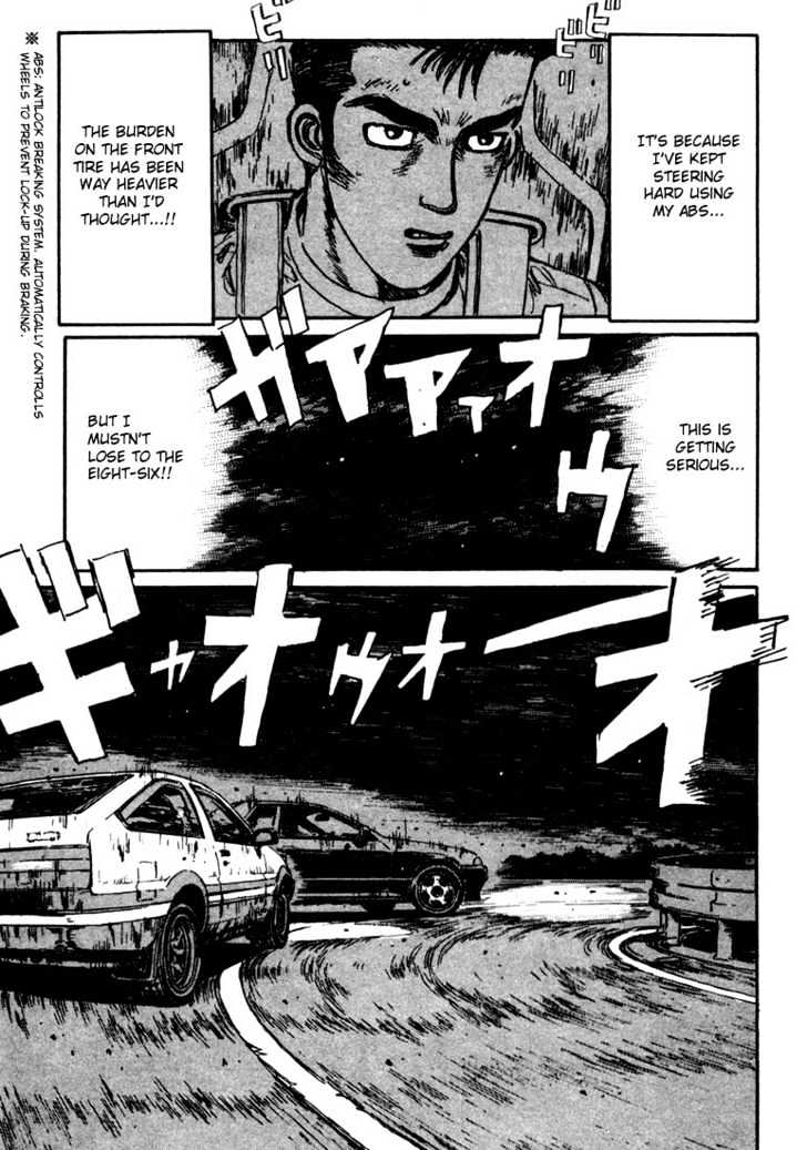 Initial D - chapter 25 - #4