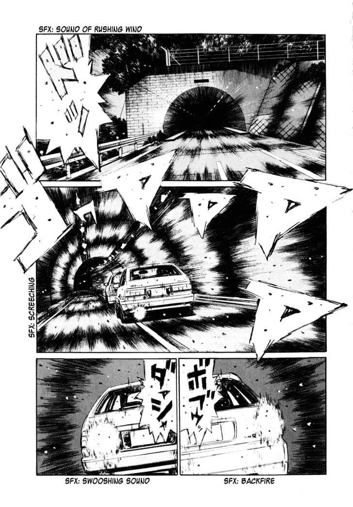 Initial D - chapter 252 - #6