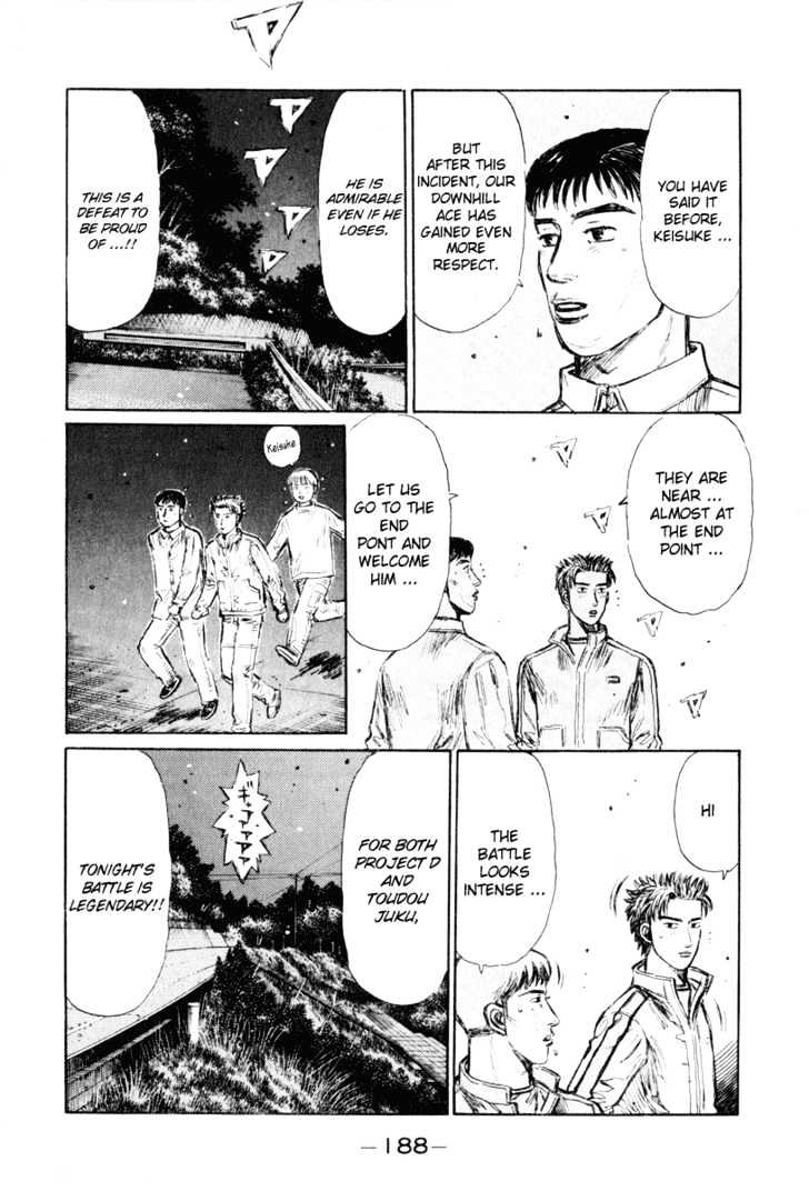 Initial D - chapter 256 - #6