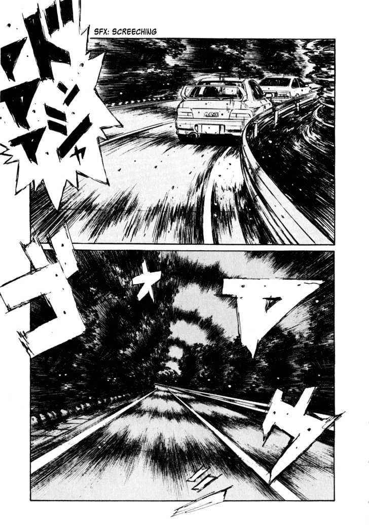 Initial D - chapter 259 - #3