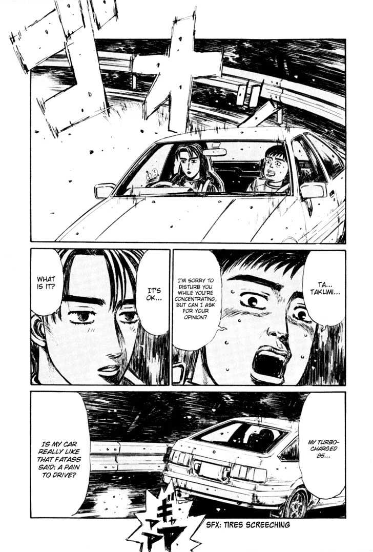 Initial D - chapter 263 - #5