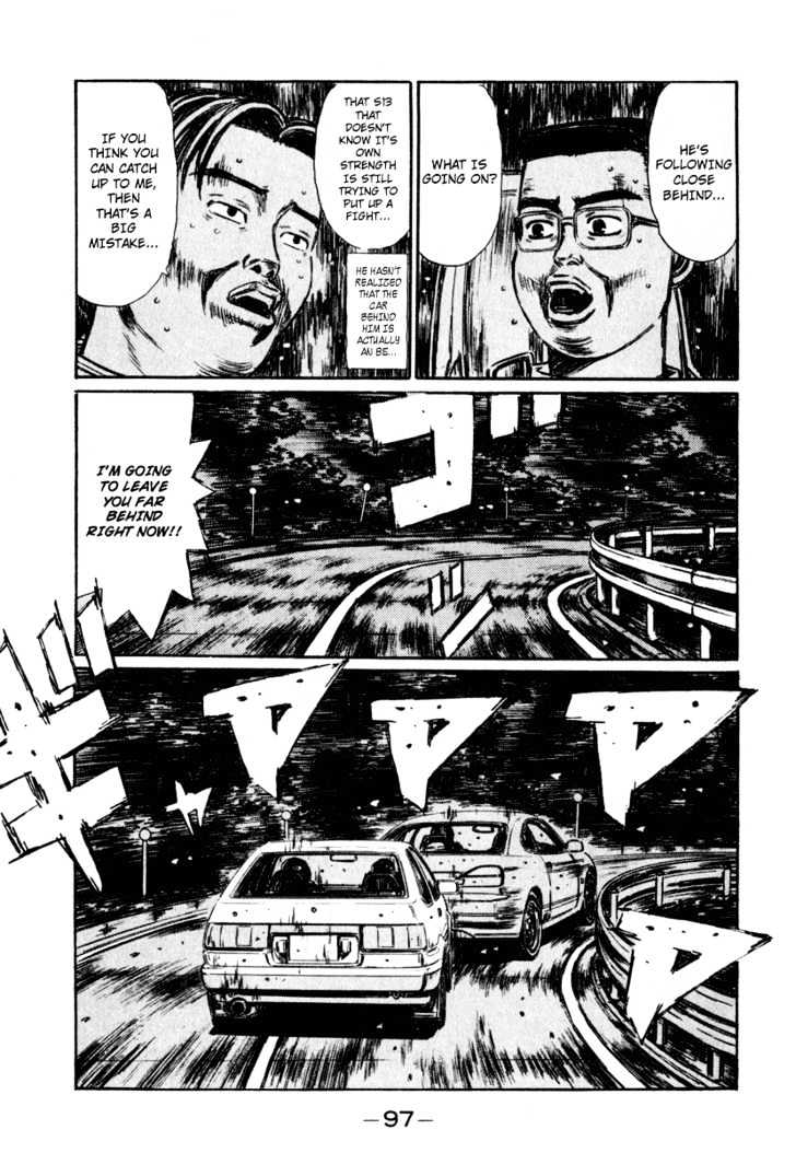 Initial D - chapter 264 - #2