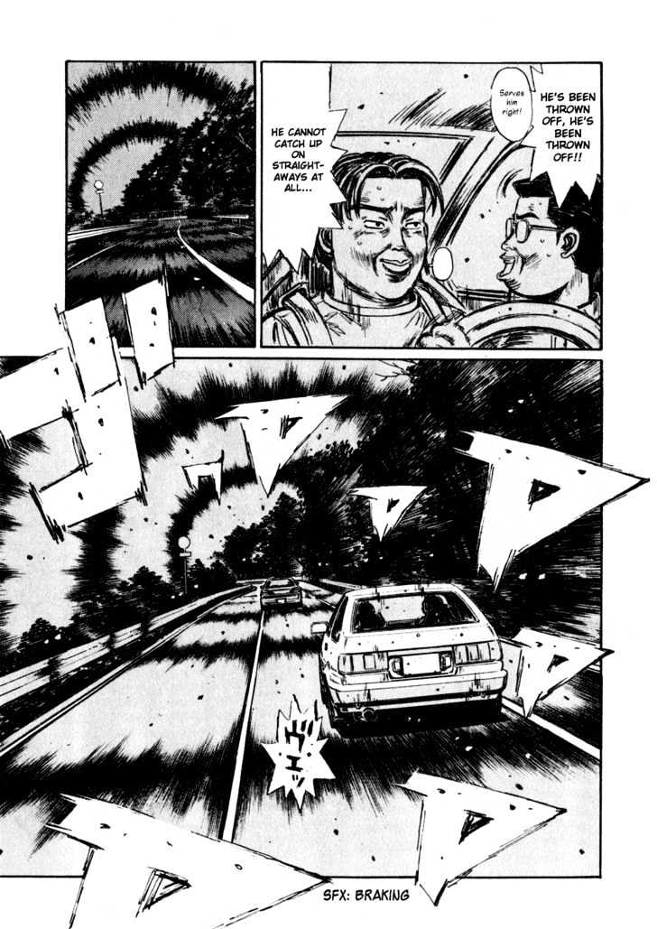 Initial D - chapter 264 - #6
