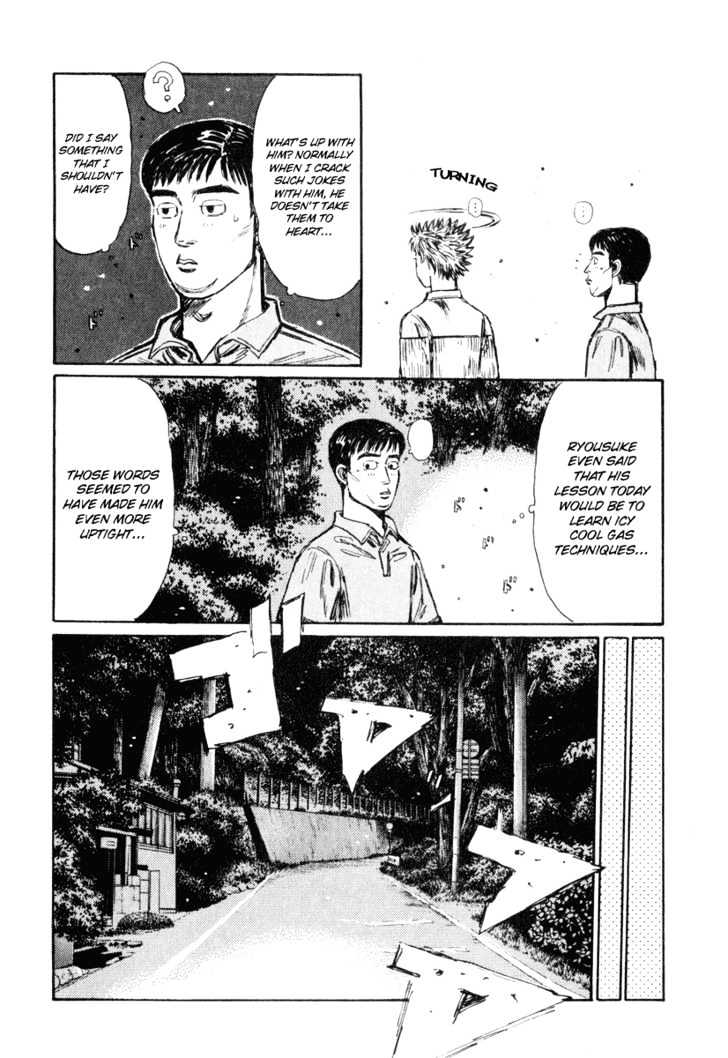 Initial D - chapter 271 - #6