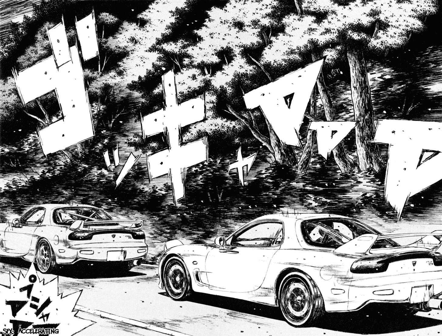Initial D - chapter 272 - #4