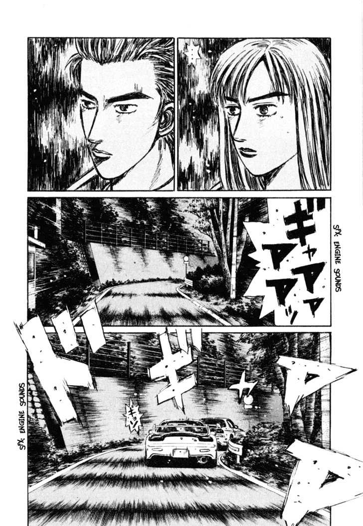 Initial D - chapter 272 - #5