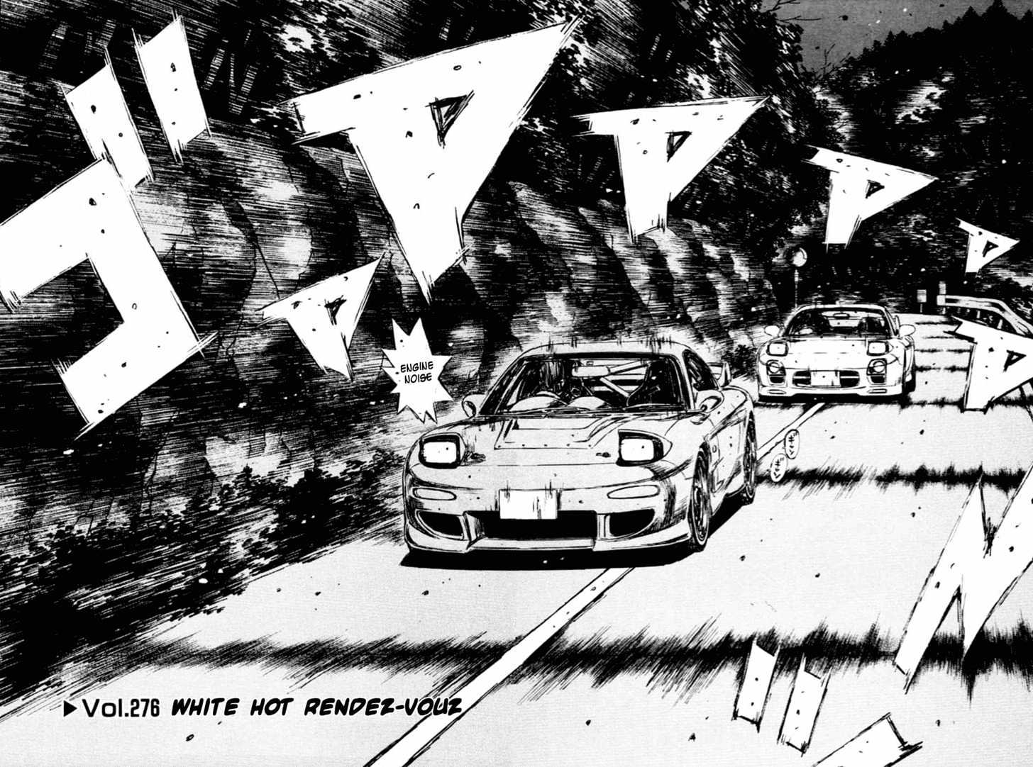 Initial D - chapter 276 - #2